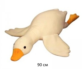 им Гусь арт. 91218-3/240107-24 Бежевый 90 см в пак.) им Гусь арт. 91218-3/240107-24 Бежевый 90 см в пак.)