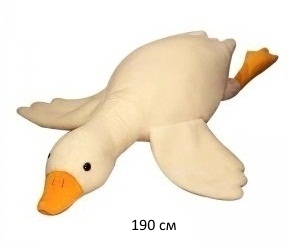 им Гусь арт. 91230-6/240119-1 Бежевый 190 см в пак.) им Гусь арт. 91230-6/240119-1 Бежевый 190 см в пак.)