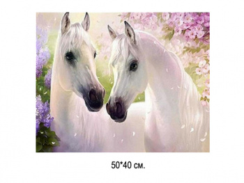 Алмазная мозаика арт. GLE70923 Лошади 40*50 полная выкладка на подрамнике