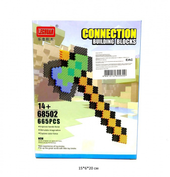 Конструктор арт. LG68502 Топор 618 дет. в кор._ Конструктор арт. LG68502 Топор 618 дет. в кор._