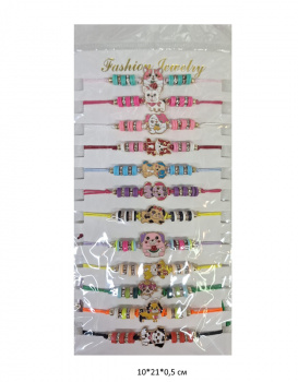 Браслет арт. 02613-5 Собака ассорти 12 шт. в пак.