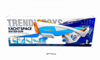 Пистолет водн. арт. CY063 "Бластер Акула" в кор._