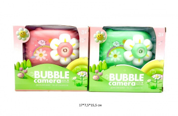 Генератор арт. 2208 Ромашка и мыльные пузыри цвета микс в кор._ Генератор арт. 2208 Ромашка и мыльные пузыри цвета микс в кор._