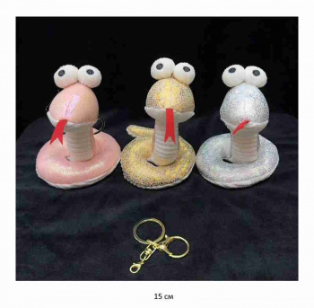 им Змея арт. 24810-12 Блестящая цвета микс брелок 15 см в пак.) им Змея арт. 24810-12 Блестящая цвета микс брелок 15 см в пак.)