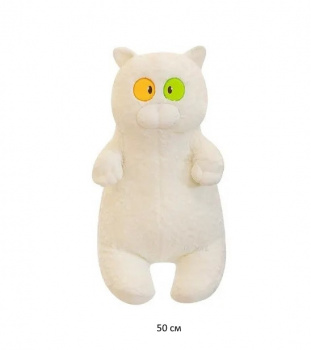 им Кошка арт. 230228-3-3 Толстячок белый глаза разные 50 см в пак.)