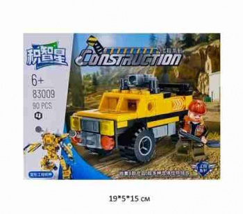 Конструктор арт. 83009-4 Трансформер-автомобиль 90 дет. в кор.~ Конструктор арт. 83009-4 Трансформер-автомобиль 90 дет. в кор.~