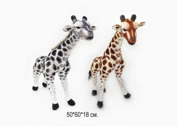 им Жираф арт. 9090/70 Два цвета в пак.