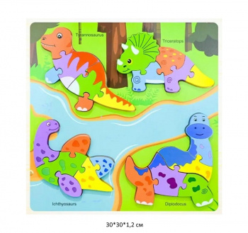 Деревянная игрушка арт. 5588-47-5 Пазл Динозаврики в пленке)
