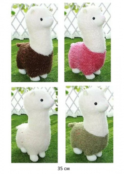 им Лама арт. YE90907-81 Цвета микс 35 см в пак.)