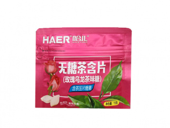 Конфета арт. 201956-2/201932 Леденец "Чай розовый улун" без сахара 15 г 20 шт. в розовой кор.'*