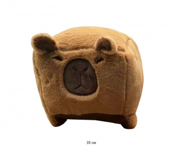 им Куб арт. 240401-17 Капибара коричневая 35 см в пак.) им Куб арт. 240401-17 Капибара коричневая 35 см в пак.)