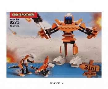 Конструктор арт. 8273 Трансформер Робот 165 дет. 3 в 1 в кор.• Конструктор арт. 8273 Трансформер Робот 165 дет. 3 в 1 в кор.•