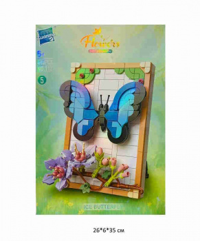 Конструктор арт. 112-5 Картина "Бабочка в цветах" 445 дет. в кор.~