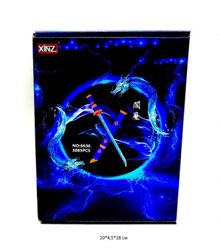 Конструктор арт. 6636 Микро Меч самурайский 3085 дет. в кор._ Конструктор арт. 6636 Микро Меч самурайский 3085 дет. в кор._