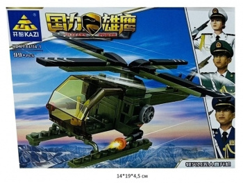 Конструктор арт. KY84114-1 Вертолет 99 дет. в кор.• Конструктор арт. KY84114-1 Вертолет 99 дет. в кор.•