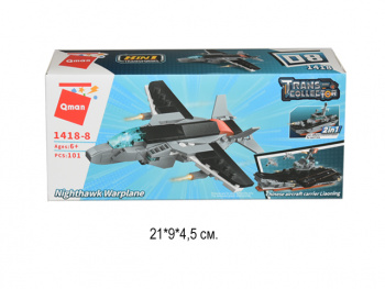 Конструктор арт. 1418-8" Самолет (8 шт.)/шоубокс 21*9*4,5/144шт.//бл./