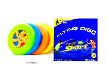 Летающая тарелка арт. YG18J Цвета микс 23 см (12 шт.) в кор._ Летающая тарелка арт. YG18J Цвета микс 23 см (12 шт.) в кор._