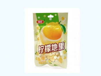 Конфета арт. 080699-3 Жевательные бобы "Лимон" 30 г 20 шт. упаковка*#'