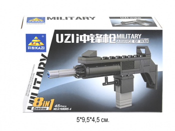 Конструктор арт. 88005-4 Пистолет-пулемет 45 дет. в кор._