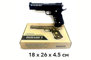 Пистолет пневматика арт. M688 Металл 1шт. в кор._~/36 шт./ Пистолет пневматика арт. M688 Металл 1шт. в кор._~/36 шт./