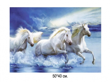 Алмазная мозаика арт. GLE73418 Лошади 40*50 полная выкладка на подрамнике