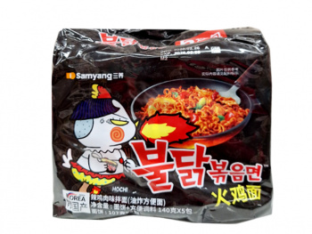 Лапша арт. 140578/110502 БП Жареная индейка 107 г в пак. 5 шт. упаковка'*