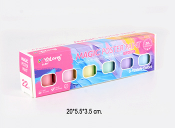 кц_Гуашь арт. YL242213 Набор 6 пастельных цветов по 22 мл в кор.