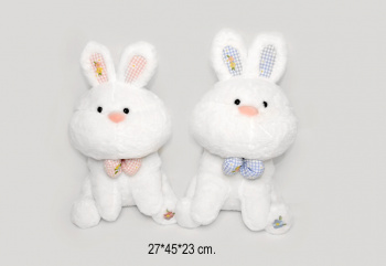 им Зайка арт. 2020/45 С бабочкой 45 см в пак.