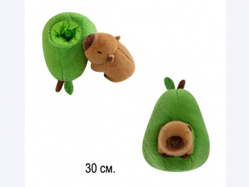 им Капибара арт. 240907-6/241026-1 В авокадо 30 см в пак.) им Капибара арт. 240907-6/241026-1 В авокадо 30 см в пак.)