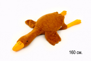 им Гусь арт. 80112-6/240109-6 Коричневый 160 см в пак.) им Гусь арт. 80112-6/240109-6 Коричневый 160 см в пак.)