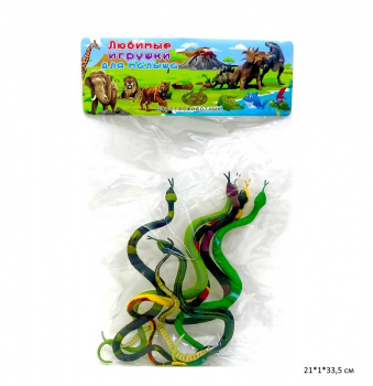 Набор животных арт. 848A-9 Змеи в пак._ Набор животных арт. 848A-9 Змеи в пак._