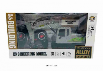 Экскаватор на р/у арт. 7721A Гусеничный спецтехника в кор.~ Экскаватор на р/у арт. 7721A Гусеничный спецтехника в кор.~