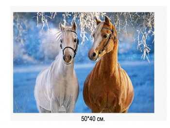 Алмазная мозаика арт. GLE73432 Лошади 40*50 полная выкладка на подрамнике