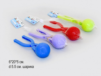 Снеголеп арт. 145557/751/MA-8 Футбольный мяч мал. 20 см_~