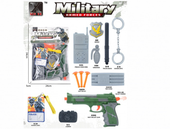 Набор военного арт. 2024-270" В пакете 24*34*5
