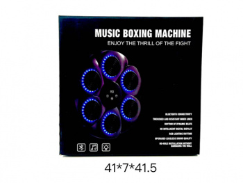 Бокс арт. STC-31 Настенный тренажер, свет, звук, блютус в кор_ Бокс арт. STC-31 Настенный тренажер, свет, звук, блютус в кор_