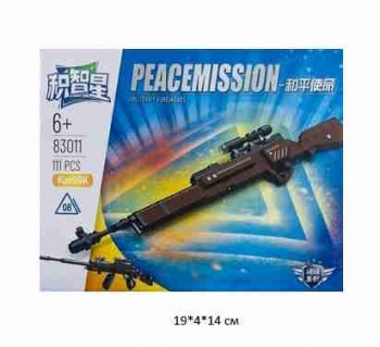 Конструктор арт. 83011-08 Винтовка 111 дет. в кор.~