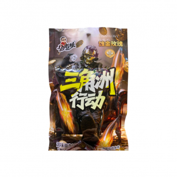 Соевое мясо арт. 072277 Пшеничное пряное 30 шт упаковка,