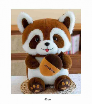 им Енот арт. YE241219-2 Коричневый с орехом 60 см в пак.)