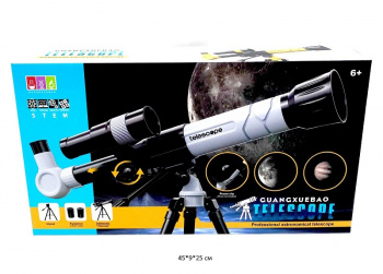 Телескоп арт. 1001-1 В коробке_ Телескоп арт. 1001-1 В коробке_