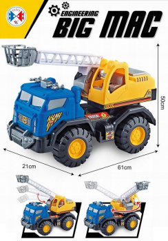 Автовышка арт. 365-5 С поворотной люлькой в пак. 61*21*50 Автовышка арт. 365-5 С поворотной люлькой в пак. 61*21*50