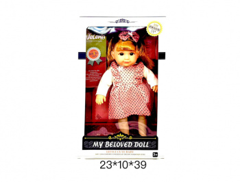 Кукла арт. 65015-3 В сарафане в кор._ Кукла арт. 65015-3 В сарафане в кор._