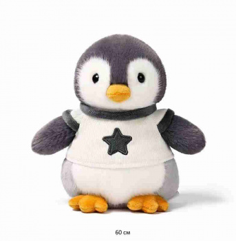 им Пингвин арт. YE241226-3 В кофте со звездой 60 см в пак.)