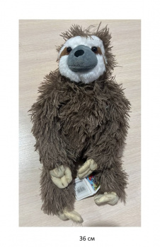 им Ленивец арт. 26226-1/24226-1 Мохнатый 36 см в пак.) им Ленивец арт. 26226-1/24226-1 Мохнатый 36 см в пак.)