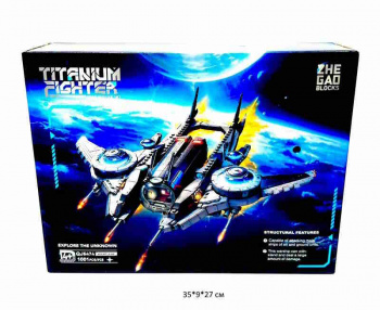 Конструктор арт. QJ5474 Космический корабль 1001 дет. в кор._