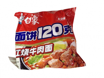 Лапша арт. 642510/644385 БП Тушеная говядина 120 г в пак. 5 шт. упаковка;