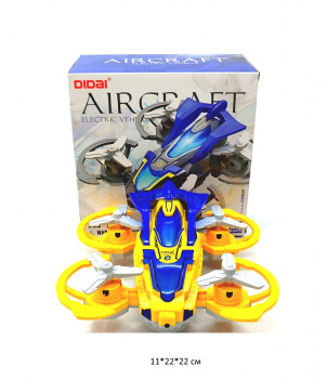 Самолет арт. LD-825 Дрон на батар. в кор._