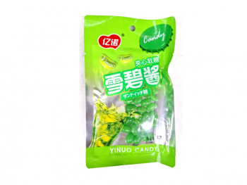 Конфета арт. 224721 Жевательные бобы "Спрайт" 35 г 20 шт. упаковка;*#