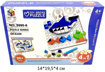 Мозаика арт. 5990-6 "Океан" 4 в 1, 98 дет. в кор._/192 шт./ Мозаика арт. 5990-6 "Океан" 4 в 1, 98 дет. в кор._/192 шт./