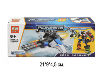 Конструктор арт. 6611F Трансформер в кор._